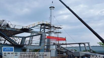 湘江涂料环保改造案例